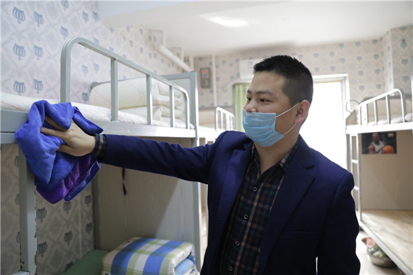 清洁消毒
