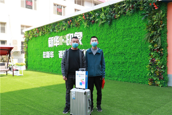 刘广广同学和家长
