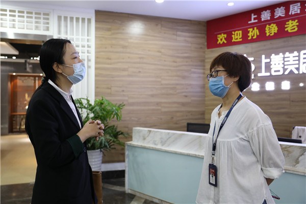 创就业老师与企业领导交流