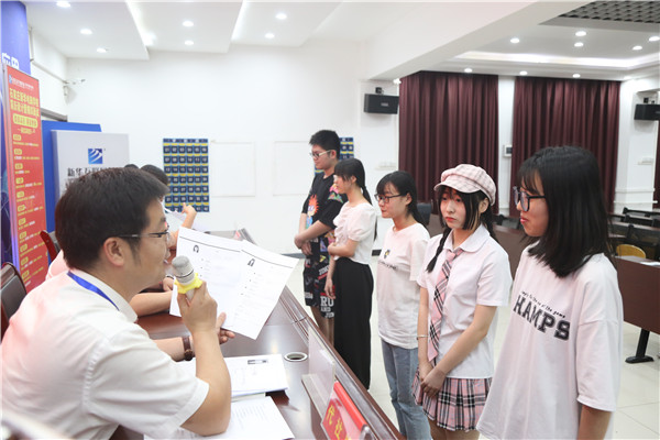 老师传授面试技巧