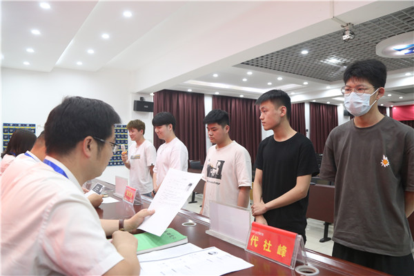 面试问答