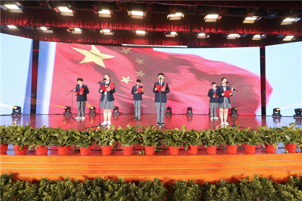 《向上吧!青年》主题朗诵