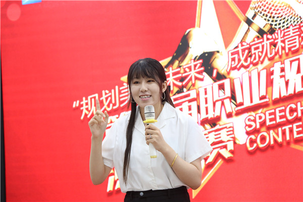 精彩演讲