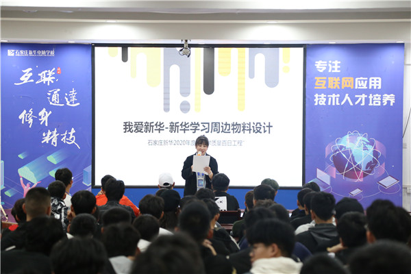 设计类比赛