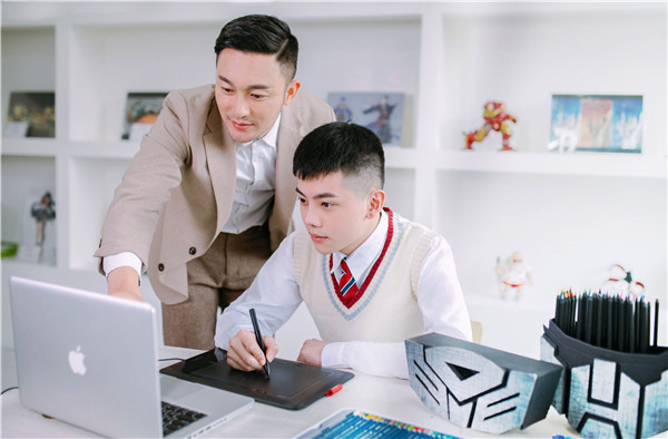 影视动漫游戏设计师