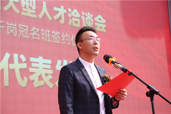 石家庄新华电脑学校